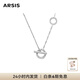 Arsis星隕星環(huán)項鏈時尚百搭飾品原創(chuàng)設(shè)計多種戴法鎖骨鏈新年送女友禮物
