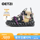 OETZI高幫機(jī)能風(fēng)潮鞋情侶款 厚底果凍鞋大頭小丑鞋 商場(chǎng)同款 深咖/米色T23340139 37