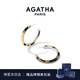 AGATHA【何泓姍同款】法式玳瑁耳環(huán)女【生日禮物】送女友閨蜜高級(jí)感耳飾 銀色