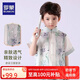 羅蒙漢服男童夏季款兒童新中式國風(fēng)套裝古風(fēng)唐裝畢業(yè)演出服 淺綠色130