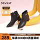 St&Sat/星期六潮酷時裝靴女冬季款尖頭金屬扣短靴女靴子SS24116505 10黑色 37 235mm