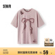 森馬（Semir）短袖T恤女中長款做舊oversize夏2025蝴蝶結(jié)破洞衣服109325100036