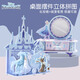 古部冰雪奇緣3D立體拼圖女童梳妝臺3-6歲兒童手工DIY拼插益智玩具擺件 冰雪奇緣（中號）