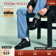 THOM WILLS【舒適軟內(nèi)里】黑色德訓(xùn)鞋男真皮軟底新款男鞋休閑鞋夏季運(yùn)動鞋 黑色G782 40 /7碼