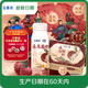 伊利【新鮮日期】安慕希荔枝黃桃燕麥風味爆珠酸奶200g*8盒/箱