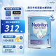 荷蘭牛欄（Nutrilon）諾優(yōu)能Pepti深度水解嬰幼兒配方奶粉800g原裝進(jìn)口預防過(guò)敏腹瀉 1段(0-6月) 效期26.5