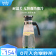 怡萬家（iwaki）冷水壺涼水壺大容量耐熱玻璃壺花茶壺果汁壺1300ml