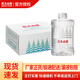 農(nóng)夫山泉 農(nóng)夫山泉飲用水 飲用天然水(適合嬰幼兒) 1L*12瓶 整箱裝 嬰幼兒水1L*12瓶 整箱