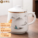金鑲玉茶杯三件套 羊脂玉瓷家用陶瓷白瓷茶水分離馬克杯功夫茶具禮盒裝 稱心如意羊脂玉瓷馬克杯升級款