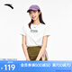 安踏冰絲T丨正肩針織短袖t恤女士夏季新款休閑上衣162538113