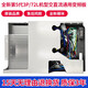 適用美的變頻空調(diào)外機(jī)主板原裝品質(zhì)通用電路板bp2bp3空調(diào)故障碼E1 原裝品質(zhì)3匹72L交直流通用板