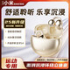 小米適用【柏林之聲】2025新款耳夾式藍牙耳機真無(wú)線(xiàn)不入耳運動(dòng)跑步主動(dòng)降噪超長(cháng)續航音樂(lè )通話(huà)適用小米 金縷膚【舒適輕盈佩戴久戴不痛】