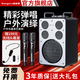 不見不散 流浪者D8 PLUS戶外音響內(nèi)置聲卡大功率k歌演出藍牙音箱廣場舞家庭ktv高端專業(yè)演藝低音炮音響 雅典黑（大禮包+支架+頭戴麥）