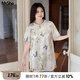MsShe【新中式提花長(zhǎng)款小衫】大碼女裝2025夏裝胖mm盤扣開叉上衣 【立領(lǐng)】青檸色現(xiàn)貨 2XL