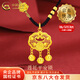 中國(guó)黃金（CHINA GOLD）足金平安鎖鈴鐺吊墜女黃金蓮花項(xiàng)鏈長(zhǎng)命金鎖情人節(jié)生日禮物送女友 【京速達(dá)】蓮花平安鎖項(xiàng)鏈【黑繩】約1.25g