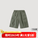 巴厘小豬兒童工裝褲夏季薄款男童直筒褲純棉褲子女童休閑褲夏款寶寶七分褲 軍綠 100