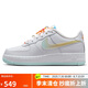耐克NIKE女子大童板鞋空軍一號 AIR FORCE 1 運(yùn)動鞋IB8890-191白 38