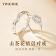 銀千惠999純銀山茶花戒指女士單身情侶戒子高級(jí)感單戒生日禮物送女朋友 山茶花情侶戒指一對(duì)/999足銀+免費(fèi)刻字/代寫賀卡 情人節(jié)女生禮物/配足銀證書/蝴蝶結(jié)禮盒送老婆