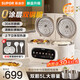 蘇泊爾（SUPOR）雙膽電飯煲電飯鍋家用多功能智能預(yù)約2.5L+2.5L雙膽雙控二合一上下雙熱源煮飯微壓煲湯煮飯煲湯鍋 雙熱源立體加熱 5L 第三代 不銹鋼內(nèi)膽