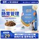 麥富迪佰萃貓糧 藍(lán)貓美短布偶流浪貓通用型全價(jià)天然糧 成貓糧2kg