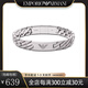 阿瑪尼（Emporio Armani）不銹鋼百搭男士手鏈情人節(jié)新年生日禮物禮品EGS2435040 大約20厘米EGS2435040
