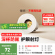 簡(jiǎn)頓出云全光譜led小山丘射燈嵌入式洗墻窄邊深防眩高顯國(guó)家補(bǔ)貼射燈