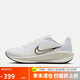 耐克跑步鞋女透氣DOWNSHIFTER 13運動鞋F(xiàn)D6476-100白黑37.5