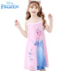 迪士尼艾莎公主睡裙夏季薄款女童吊帶裙冰雪奇緣兒童女童中大童睡衣無(wú)袖