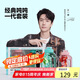 BOTTLED JOY噸噸桶水杯大容量男女運(yùn)動(dòng)健身壺夏季塑料Tritan杯子情侶款
