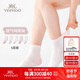 英氏兒童襪子女童襪子夏季薄款抗起球透氣網(wǎng)眼新疆棉5雙裝混色M