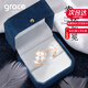 Grace Girl原創(chuàng)四葉草戒指女18K金玫瑰金指環(huán)七夕情人節(jié)生日禮物送女友老婆 款一鉆石戒指+證書+輕奢禮盒