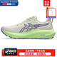 亞瑟士（ASICS）gt2000-13男鞋 25夏季新運(yùn)動(dòng)鞋穩(wěn)定支撐跑鞋馬拉松跑步鞋 山野版TR【GT-2000 13代】 42.5 (270mm)