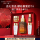 雅詩蘭黛小棕瓶精華露75ml修護抗衰老護膚套裝化妝品禮盒七夕情人節(jié)禮物