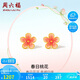 周六?，m瑯桃花古法黃金耳釘女耳飾生日禮物計價A0913197 一對 約1.18g