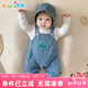 優(yōu)奇寶寶背帶褲春秋款男童秋季牛仔褲子女洋氣套裝0一1歲嬰兒秋褲外穿