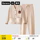 蕉內(nèi)【趙露思同款】絨絨520H睡衣男女士半邊絨情侶家居服開衫套裝秋冬 【女士開衫】小熊貓-杏仁桃 M