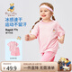 Classic Teddy女童套裝兒童短袖T恤短褲兩件中小童裝網(wǎng)眼運動服透氣 粉色 140 