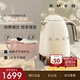 SMEG斯麥格【國家補貼】KLF04電熱水壺復(fù)古家用泡茶保溫一體7檔溫度控溫煮茶壺水壺?zé)畨?1.7L 奶白色