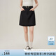 范思藍恩通勤職業(yè)A字短裙女2024新款正裝面試教師穿搭送腰帶12904 黑色 M