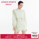 Aimer sports愛(ài)慕運(yùn)動(dòng)外套春秋季休閑輕薄開(kāi)衫ALLINII帶帽拉鏈外套AS144N82 海沫綠A2F M 165