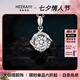 海卡依鉆石項鏈女吊墜白鎖骨鏈紀(jì)念日七夕情人節(jié)生日禮物送老婆奢 鉑金莫桑石項鏈