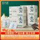 冰島甜古樹茶生茶640g生普洱茶葉自飲口糧茶云南禮品春茶節(jié)日送禮