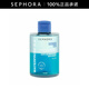 絲芙蘭（SEPHORA）溫和眼部卸妝液 200ml