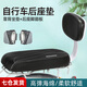 凌云鶴自行車(chē)后座墊兒童座椅后座腳踏山地車(chē)電動(dòng)單車(chē)后置軟坐墊車(chē)座椅 黑色靠背坐墊+后座腳踏板 【高彈海綿 柔軟舒適】