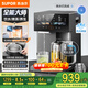 蘇泊爾（SUPOR）【國家補(bǔ)貼】全能大師pro電熱水瓶 5L電熱水壺?zé)畨?養(yǎng)生壺316L內(nèi)膽 風(fēng)冷降溫飲水機(jī)SW-50T808-Y