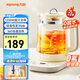 九陽（Joyoung）0膠水小氣泡精粹養(yǎng)生壺 2L大容量0氟家用恒溫?zé)畨? 輕音燉煮辦公室煮茶器WY162