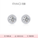 范琦（Fanci）星點(diǎn)圓形耳釘女耳環(huán)耳圈女友生日禮物銀飾品表白禮物 星點(diǎn)耳釘 無(wú)規(guī)格