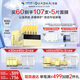 夸迪懸油次拋精華液1ml*30支玻尿酸以油養膚修護護膚品華熙生物禮物女