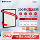 布魯雅爾（Blueair） 空氣凈化器過濾網(wǎng) 濾芯 粒子適用203/303/303+380除顆粒物 200系粒子濾網(wǎng)