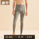 意芬男士秋褲莫代爾打底棉毛褲薄款內(nèi)穿保暖褲男緊身修身秋冬線褲襯褲 304-麻灰. 3XL